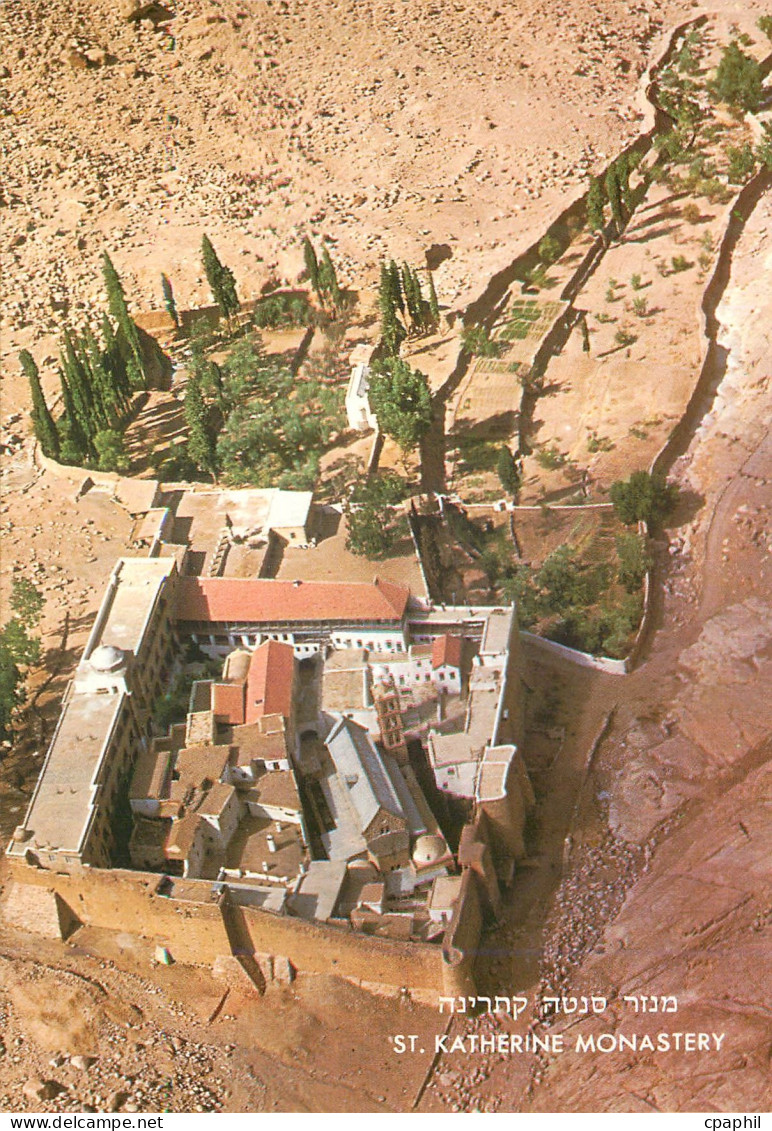 CPM St Katherine Monastery