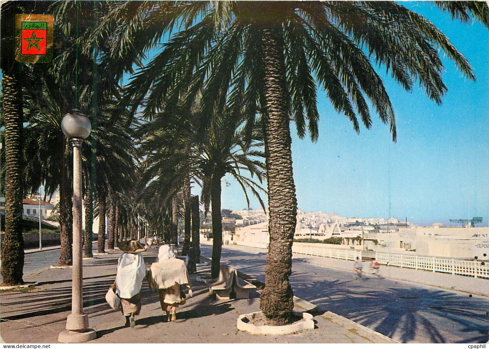 CPM Tanger