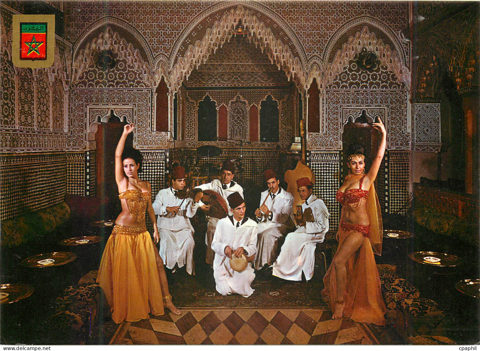 CPM Tanger Koutubla Palace