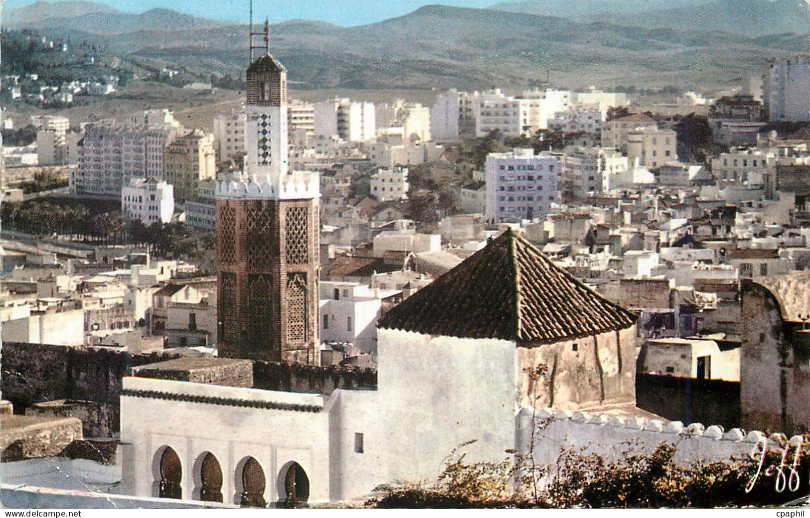 CPM Tanger la kasbah