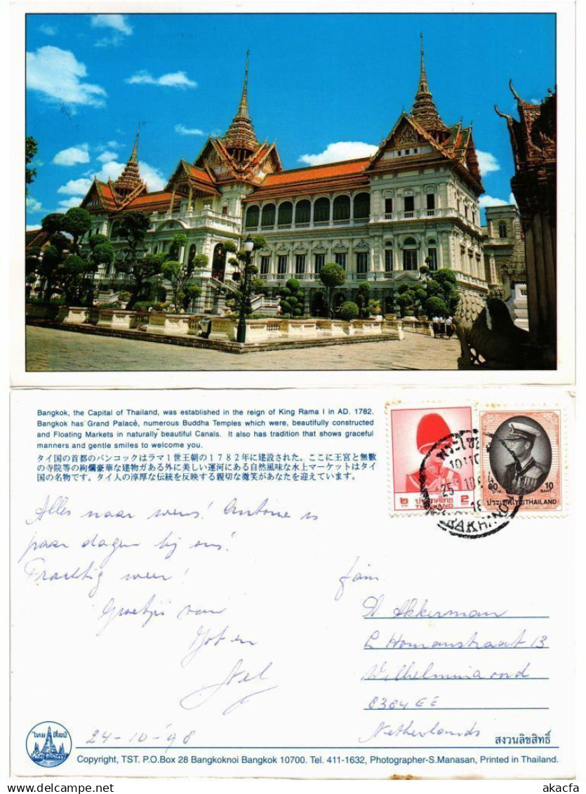 CPM THAILAND-Bangkok-The Capital of Thailand (335430)