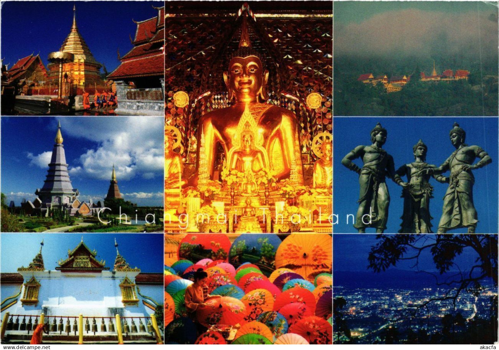 CPM THAILAND Chiangmai. Thailand (345872)