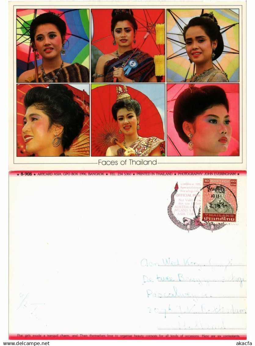 CPM THAILAND-Faces of Thailand (335746)