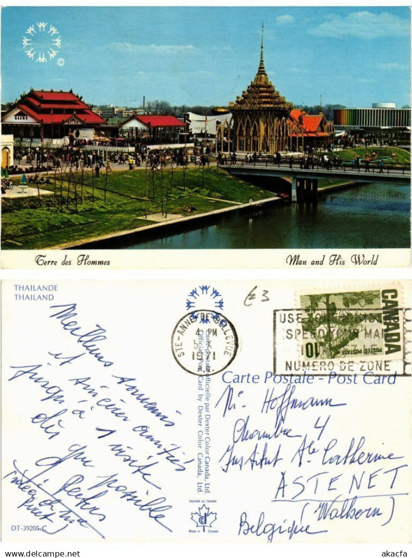 CPM THAILAND-Terre des Hommes (334961)