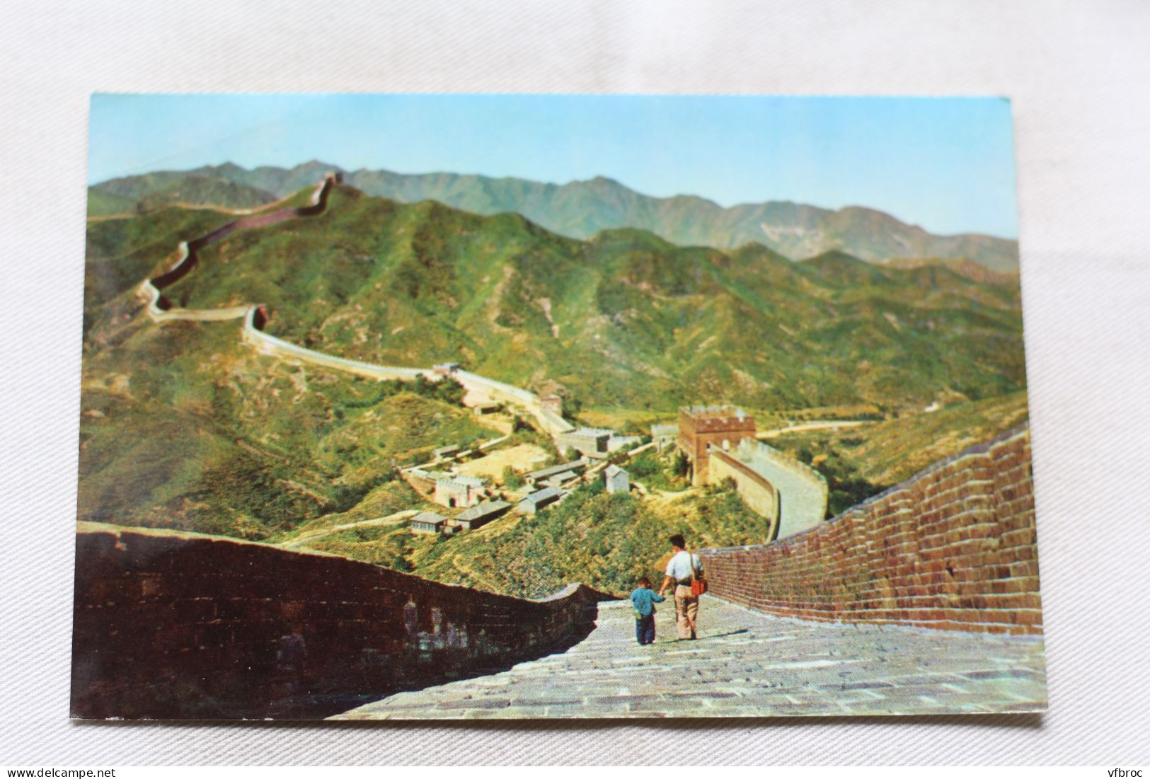 Cpm, the great Vall, Chine