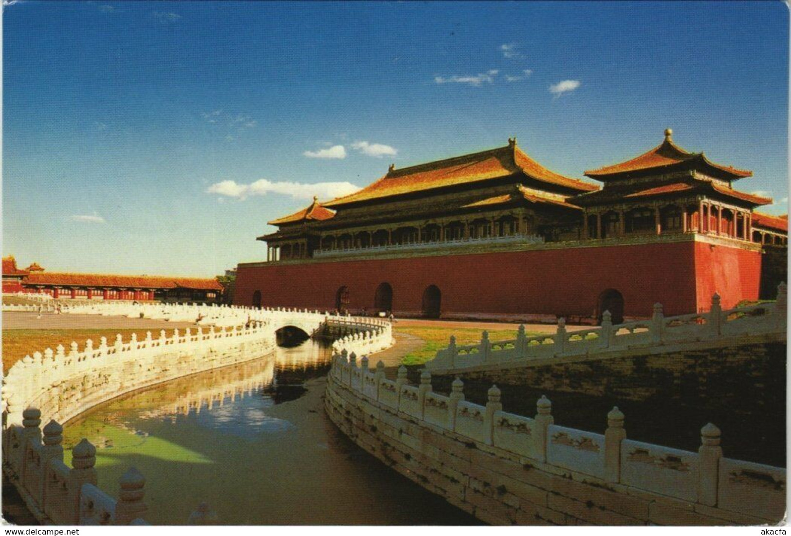 CPM The Meridian Gate and the Golden Water Bridge CHINA (668911)