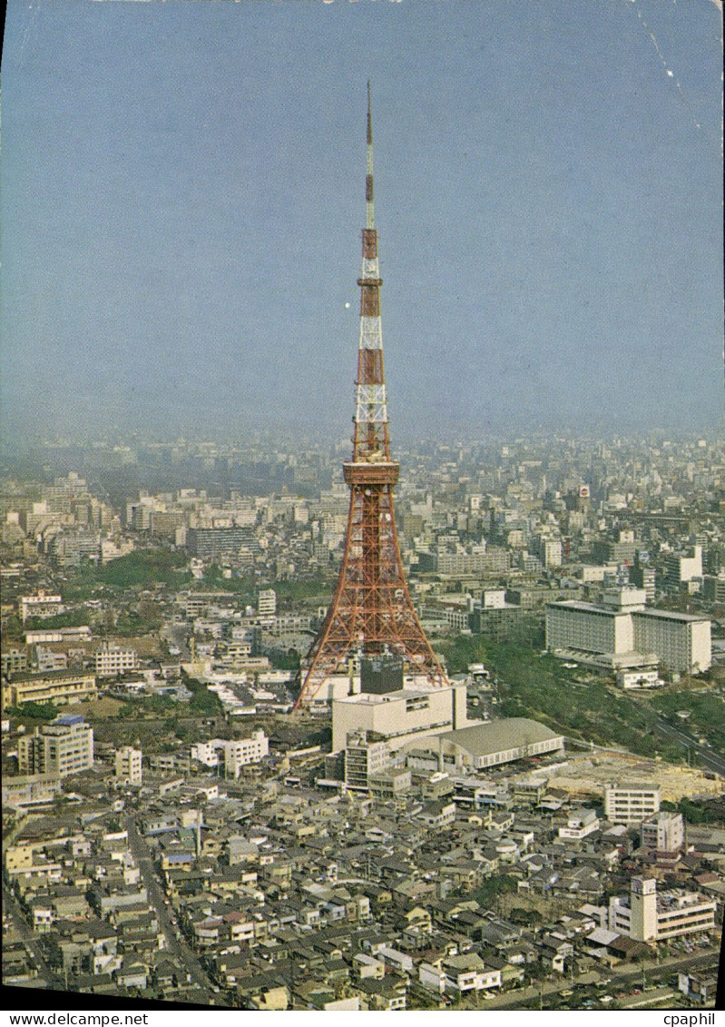 CPM Tokyo Tower