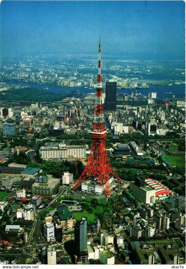 CPM TOKYO Tower and World Trade Center Building JAPAN (678190)
