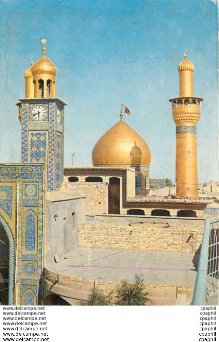 CPM Tombeau de Hussaine