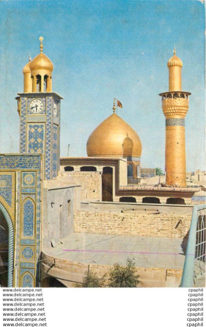 CPM Tombeau de Hussaine