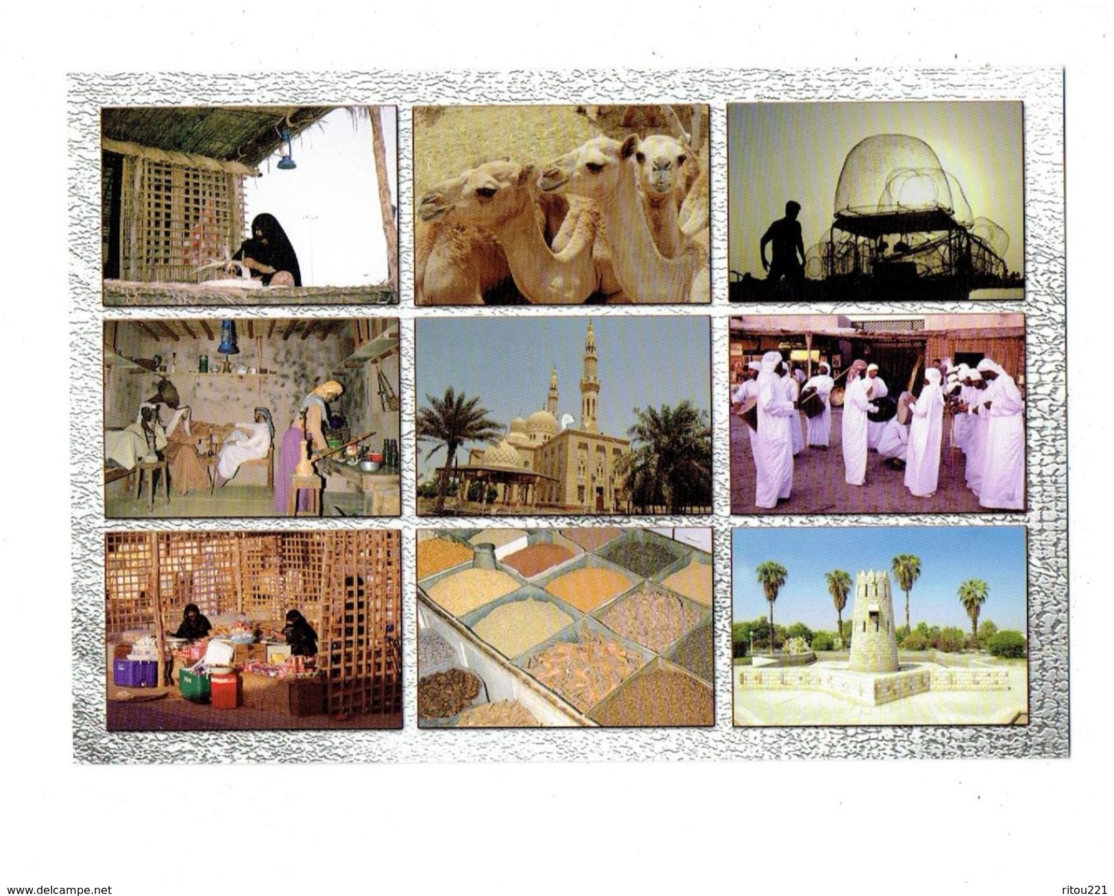 cpm - United Arab Emirates - N°364 - multivues - chameau épices pavillon de phonographe