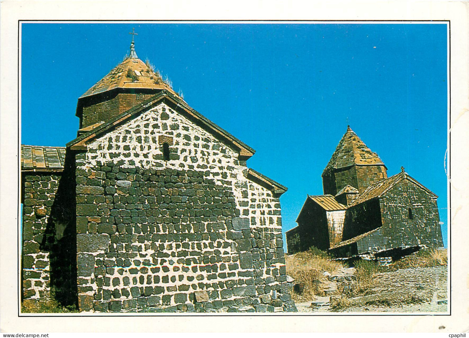 CPM URSS Armenie