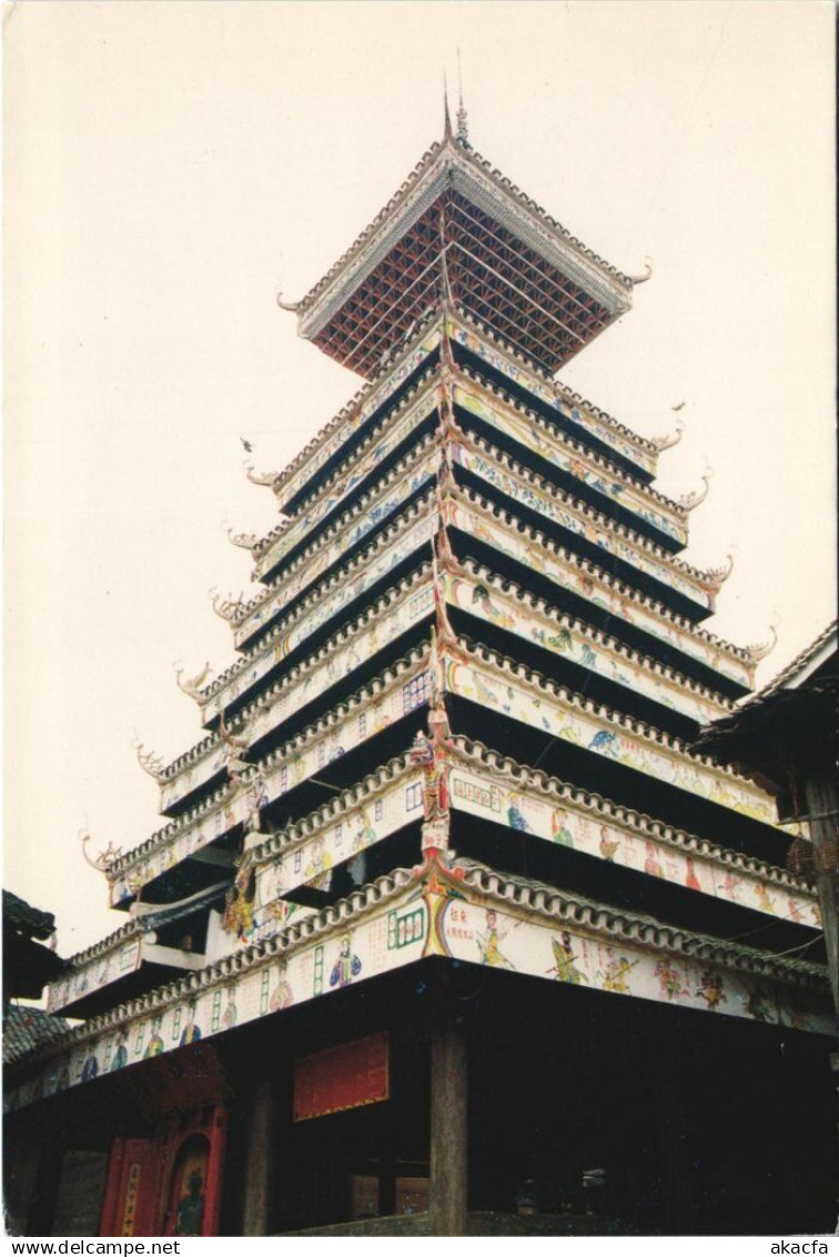 CPM Wangdong Bram Tower - Congjiang County CHINA (1298163)