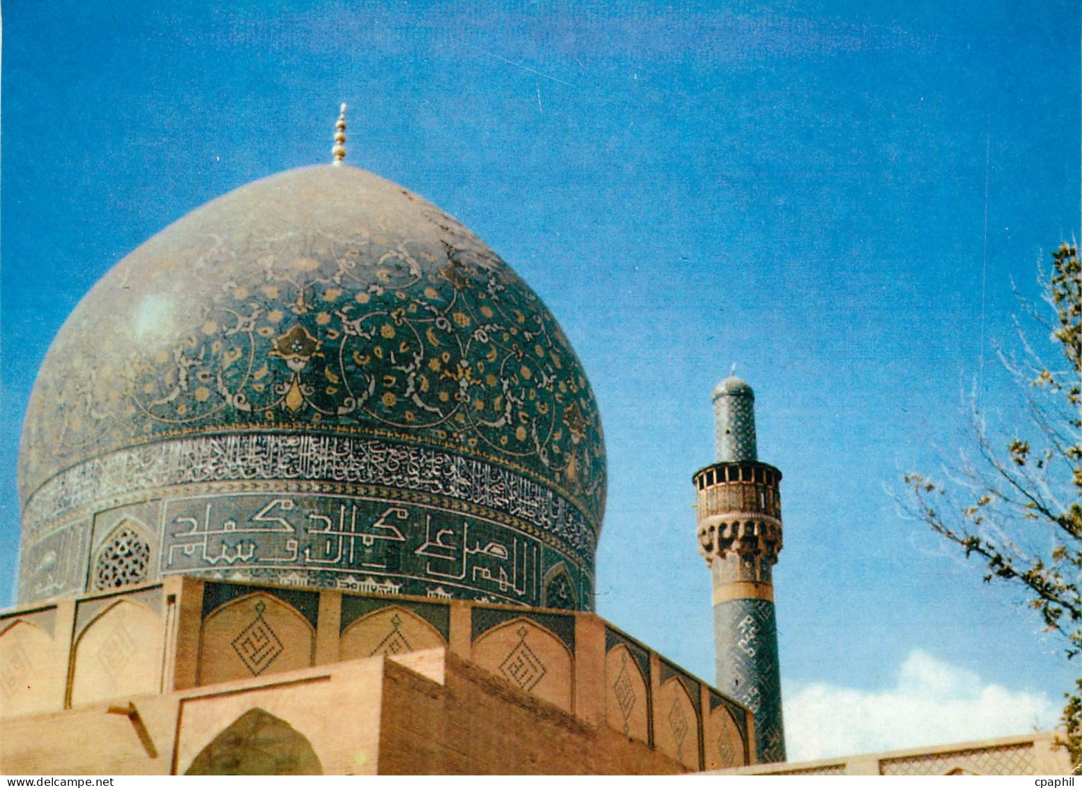 CPM World cultural heritage Ispahan Iran