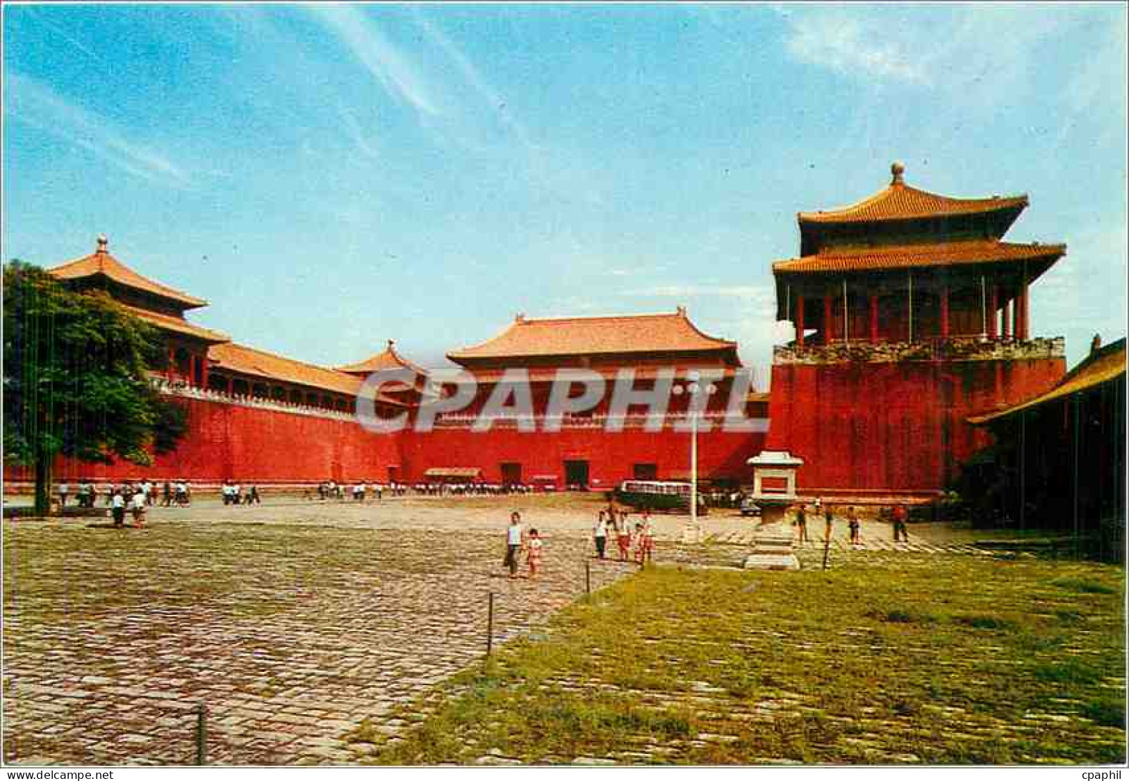 CPM Wu Men (Meridian Gate)
