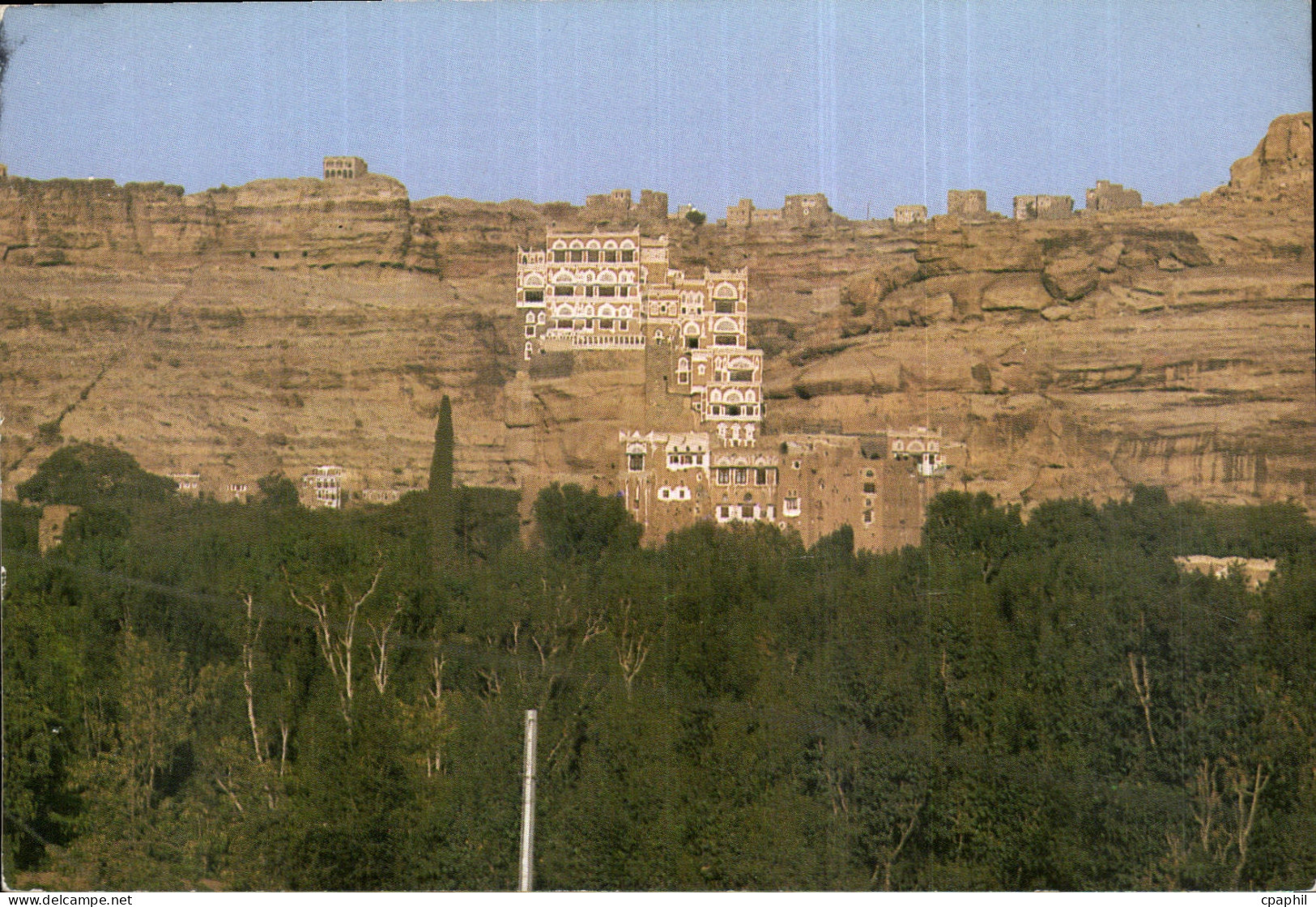 CPM Yemen