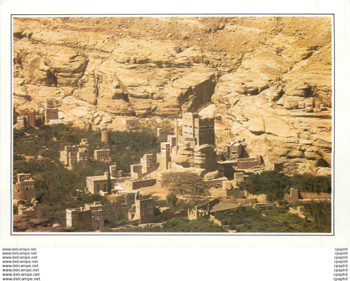 'CPM Yemen ancienne residence de l''''Imam Yahia'''