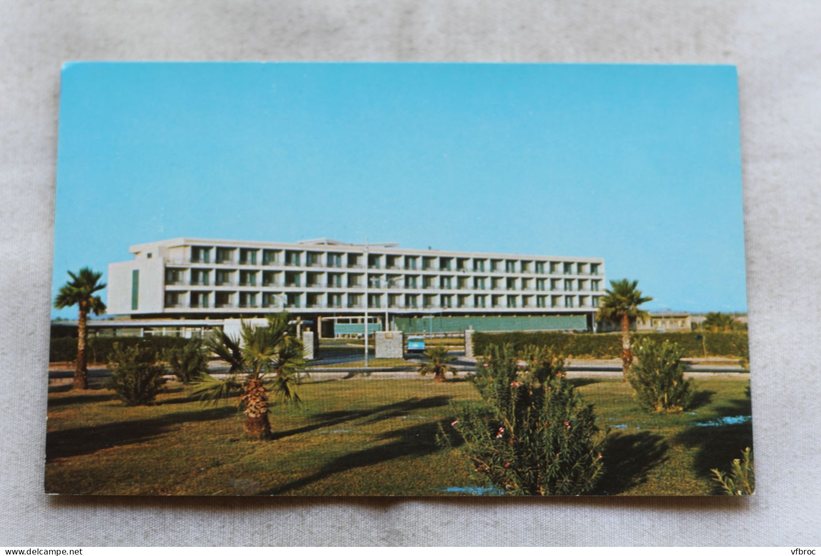 Cpsm, Abadan, Abadan international hôtel, Iran
