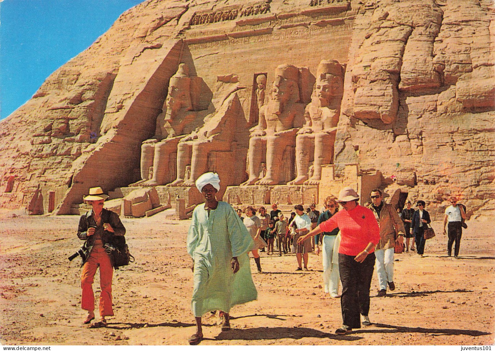 CPSM Abou Simbel    L4060