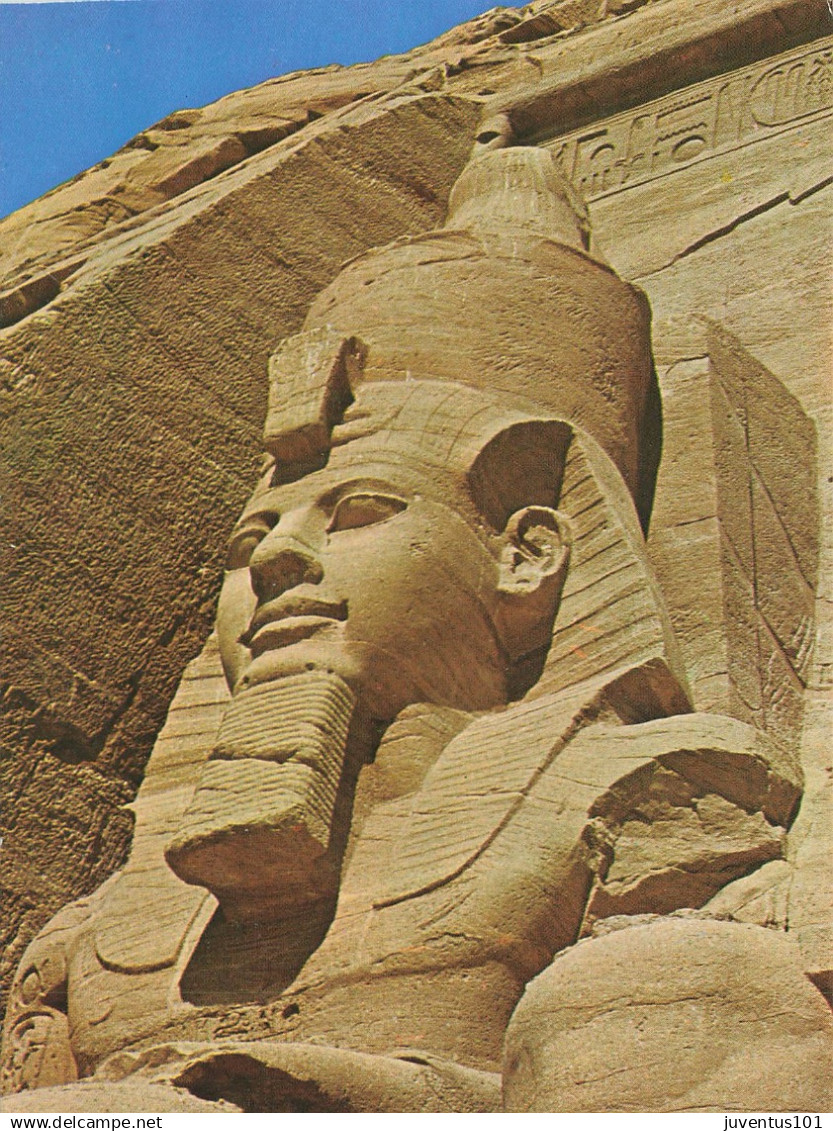 CPSM Abu Simbel    L3756