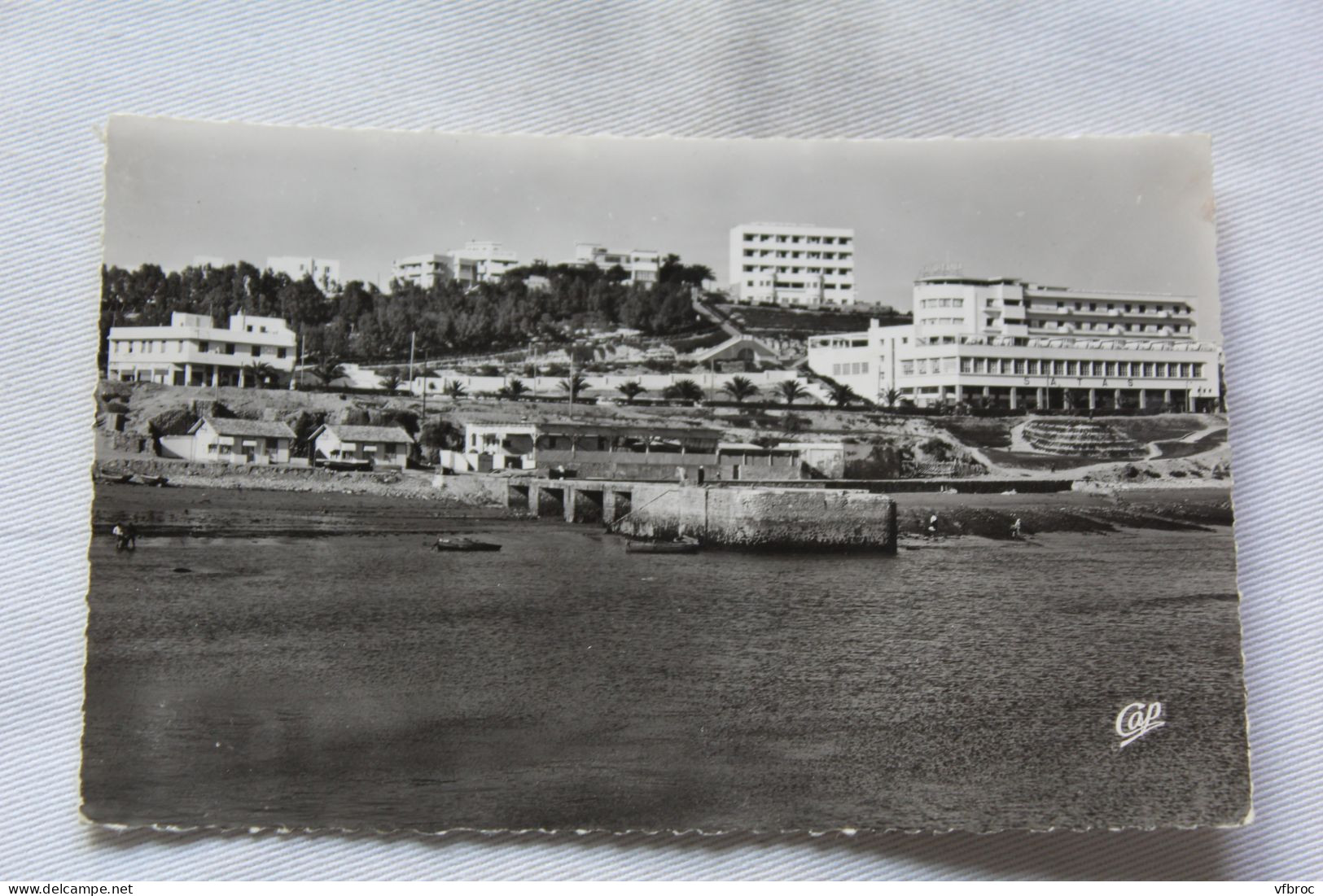 Cpsm, Agadir, les hôtels vus de la mer, Maroc