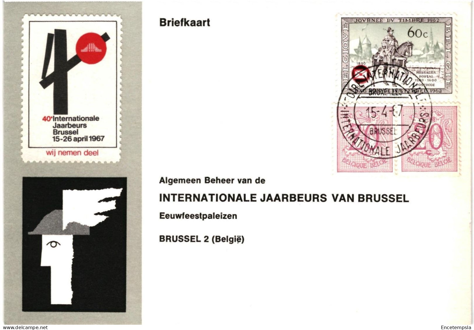 CPSM  Carte Postale Belgique  Brussel Internationale Jaarbeurs van Brussel 1967  VS323