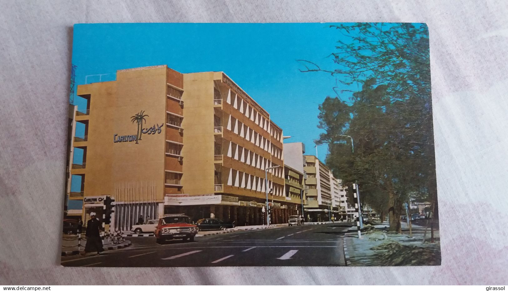 CPSM KUWAIT KOWEIT CARLTON HOTEL CABLES AUTO VOITURE