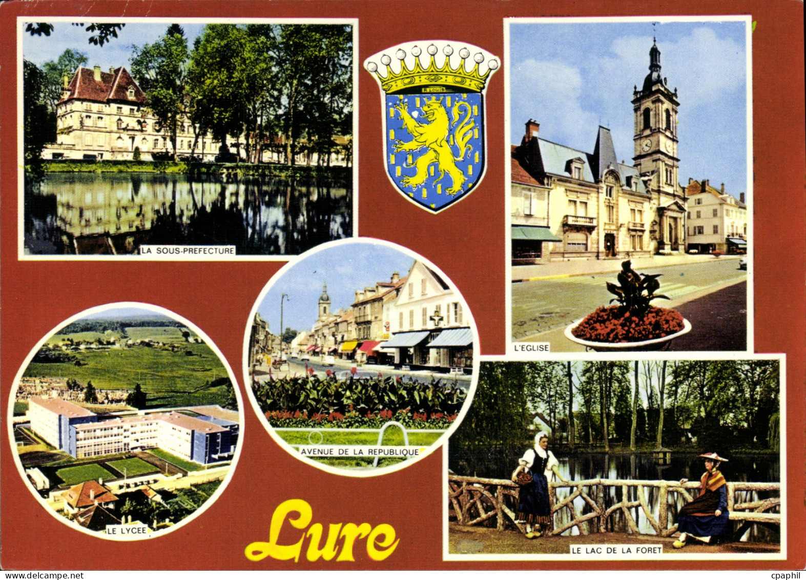 CPSM Lure