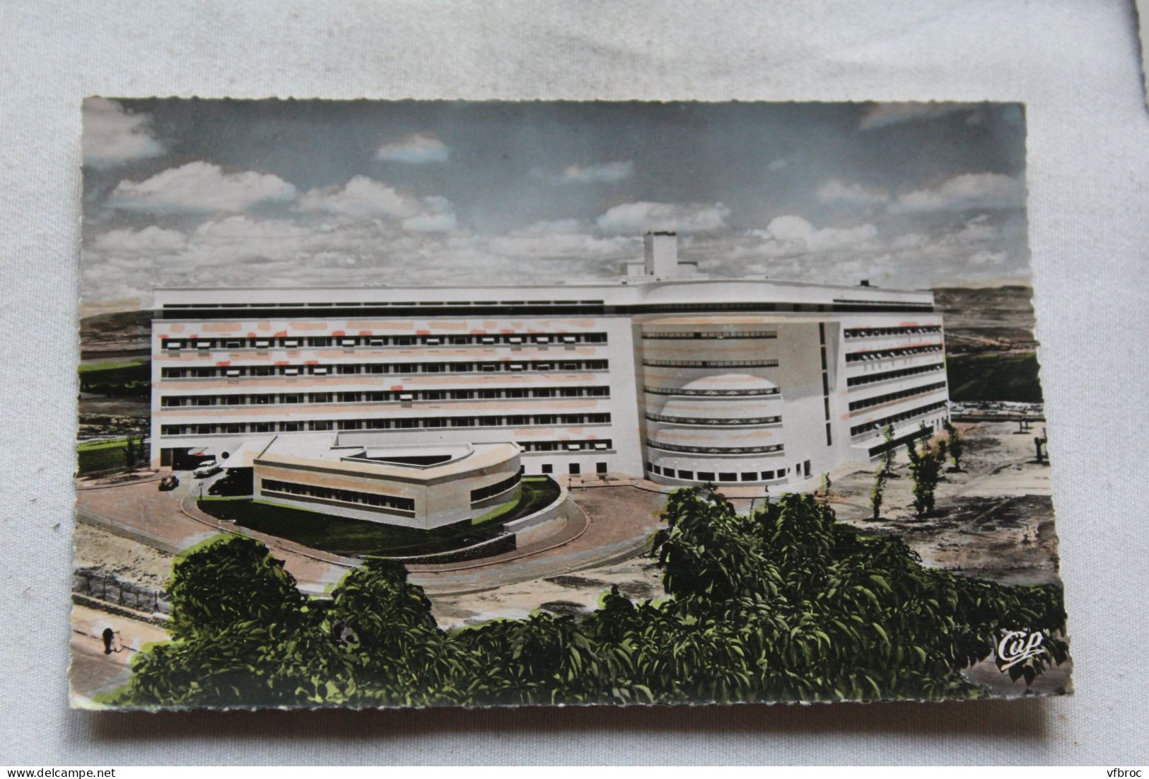 Cpsm, Meknes, l'hôpital Mohammed V, Maroc