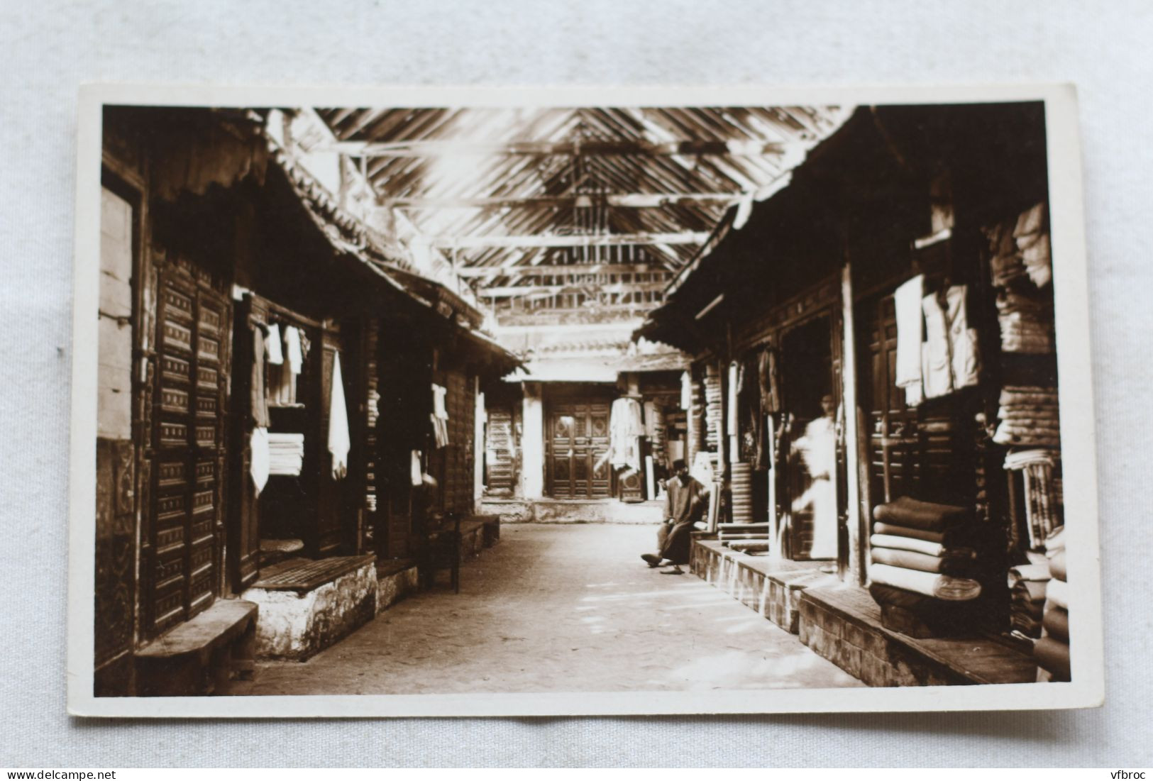 Cpsm, Meknès, la Kissaria, Maroc