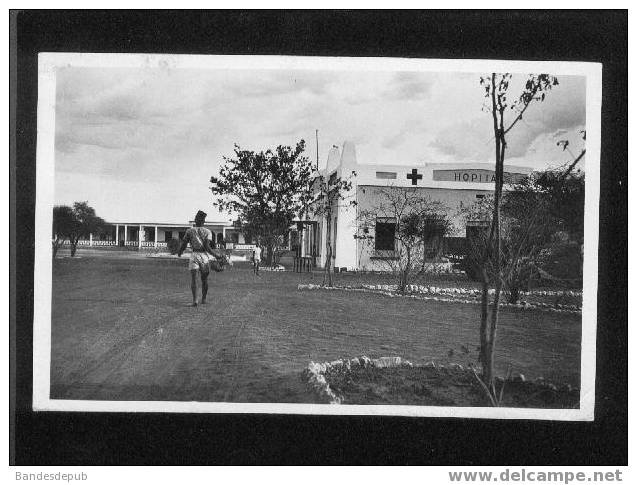 CPSM - Niger - Niamey - Hôpital (petite animation )