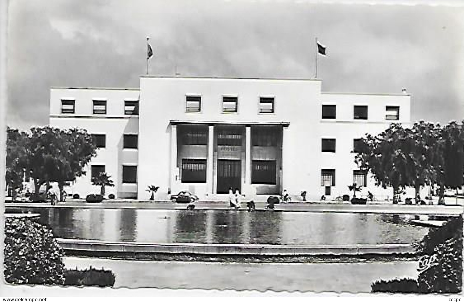 CPSM Oujda La Grande Poste