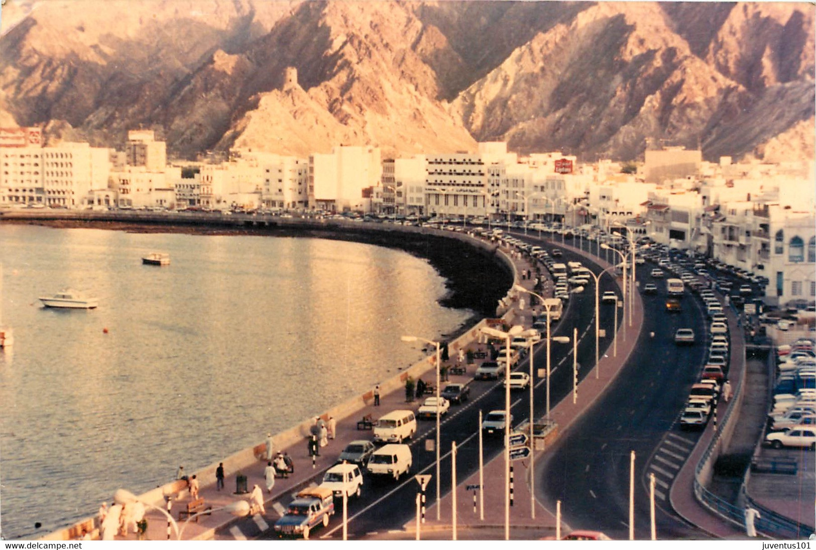 CPSM Sultanate of Oman   L120