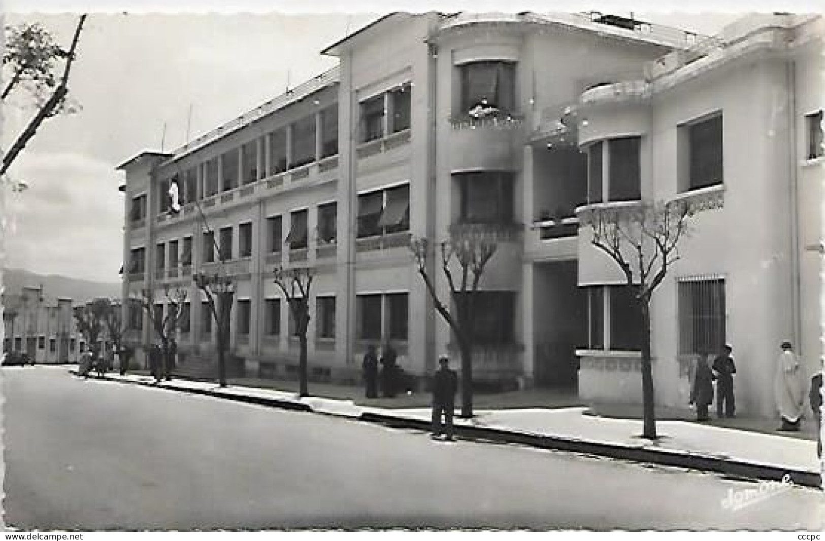 CPSM Tizi Ouzou Gendarmerie Nationale