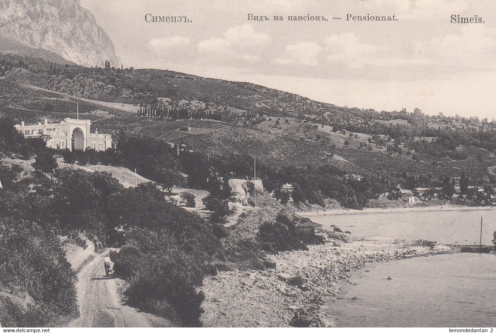 Crimée - Simeïs - Pensionnat