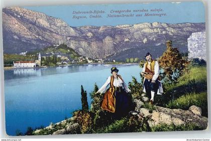 50908060 - Dubrovnik Ragusa