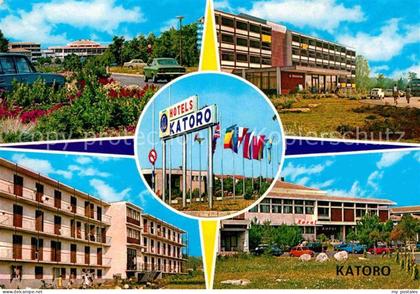 Katoro Hotels