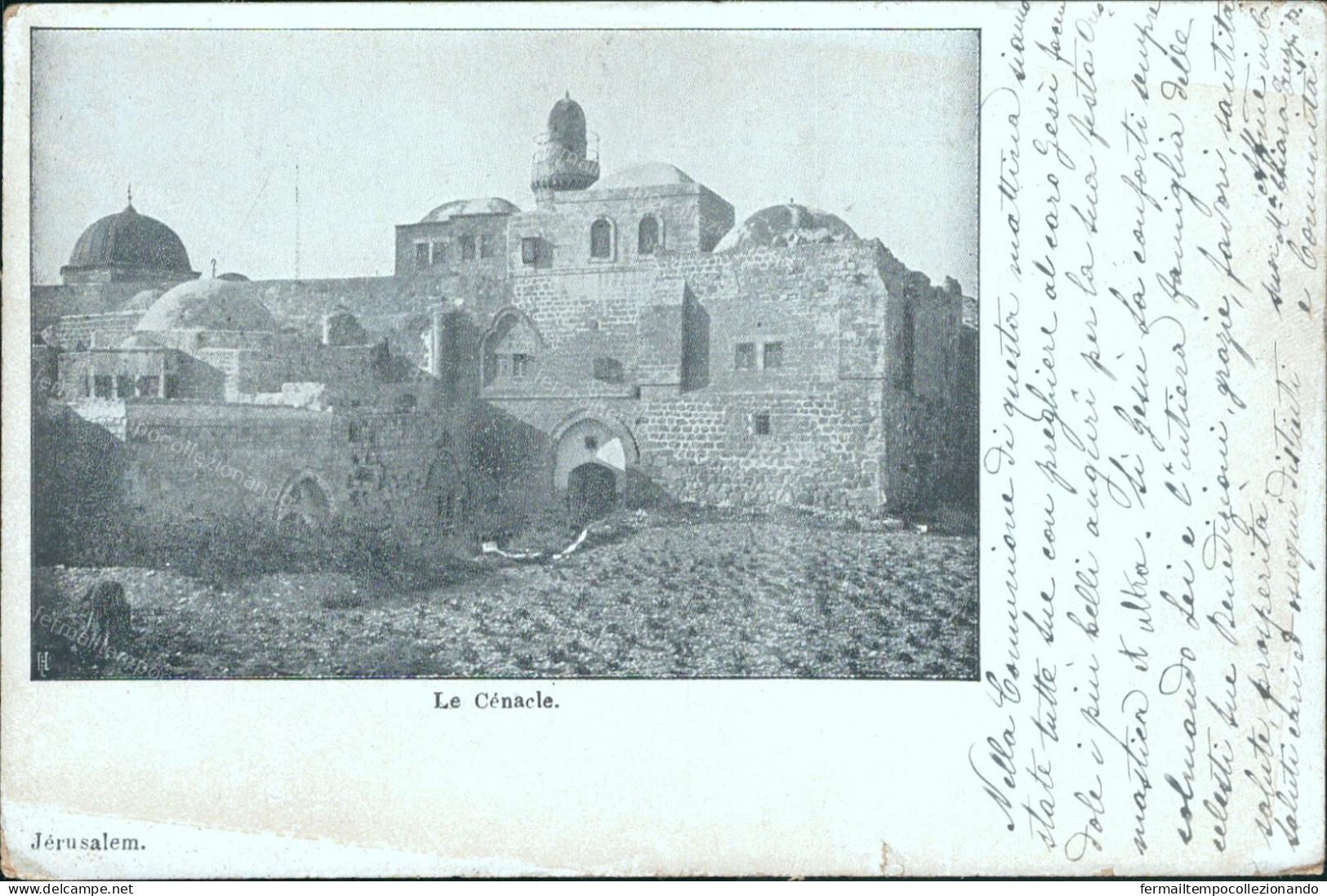 cs237 cartolina cpa jerusalem gerusalemme la cenacle israele