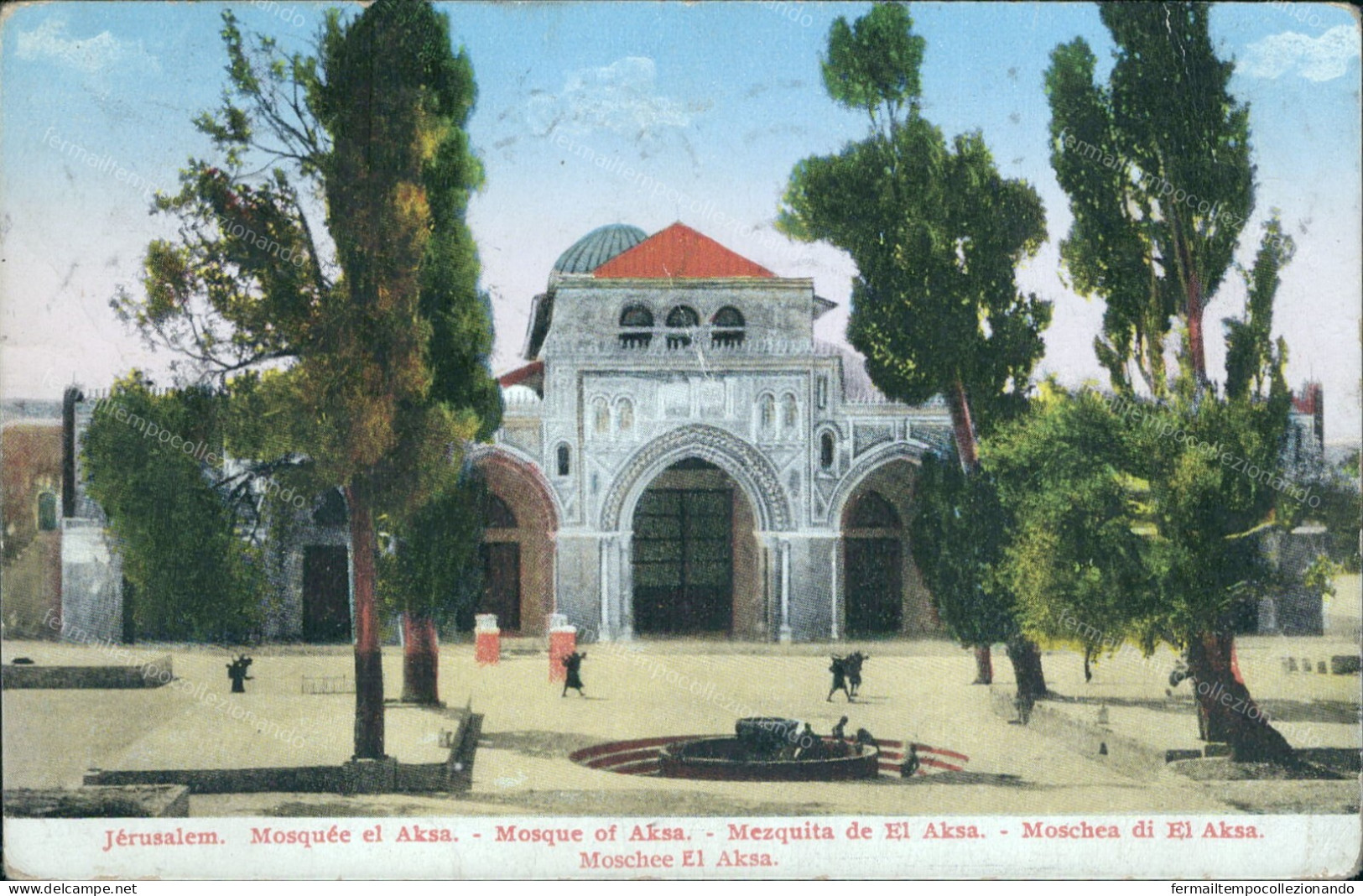 ct50 cartolina  cpa  jerusalem mosquee moschea el aksa el alsa israel israele