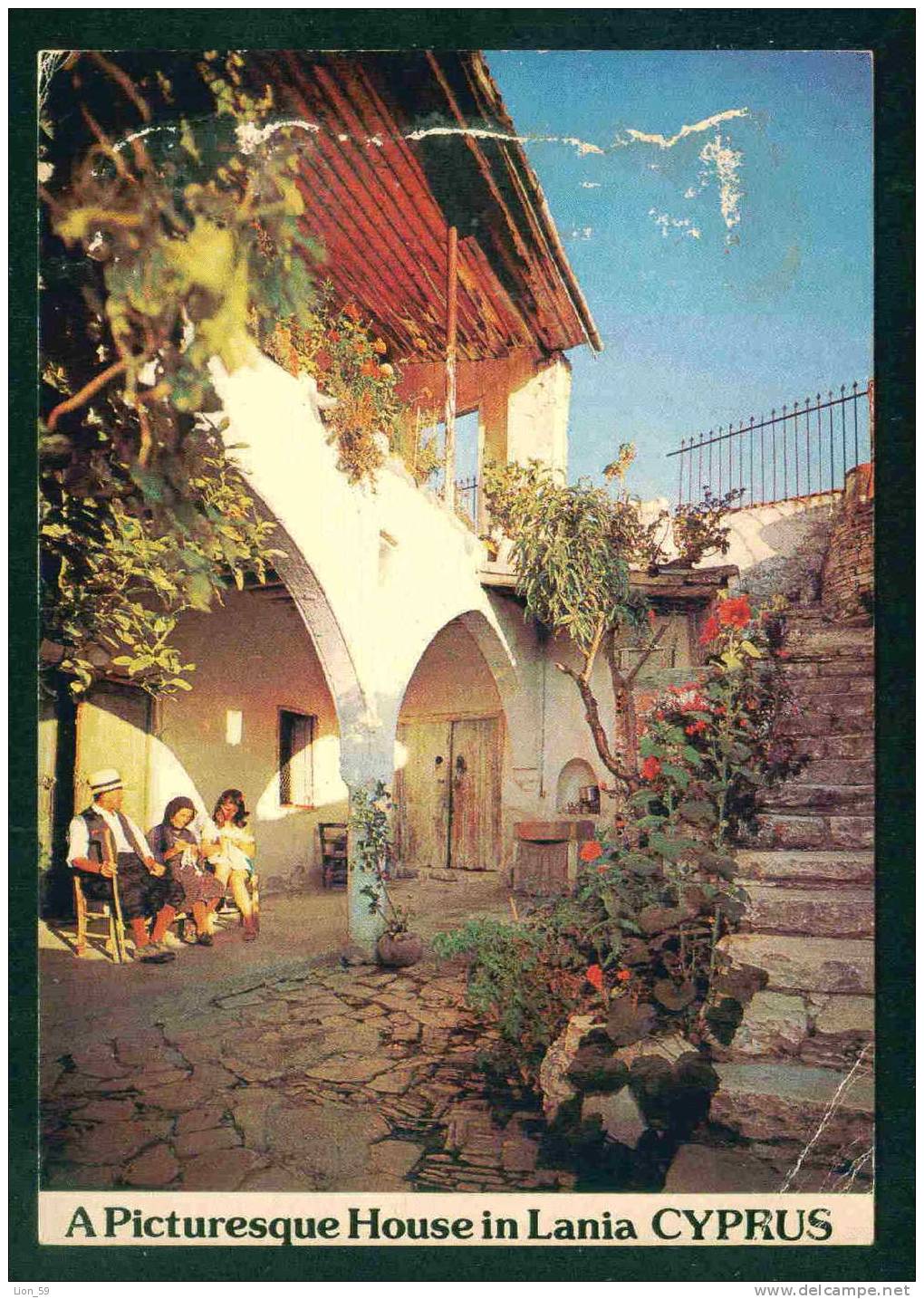 CYPRUS - A PICTURESQUE HOUSE IN LANIA - Cyprus Chypre Zypern  79006