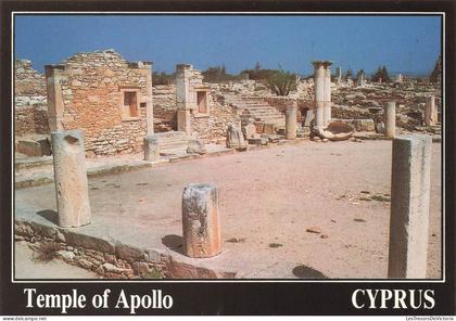 [-15%] CHYPRE - Chypre - Le temple dApollo Hylattes - vue générale - Carte Postale