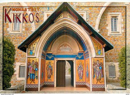 CHYPRE KIKKOS