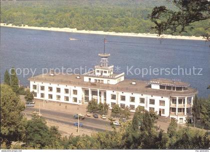 Tschechische Republik