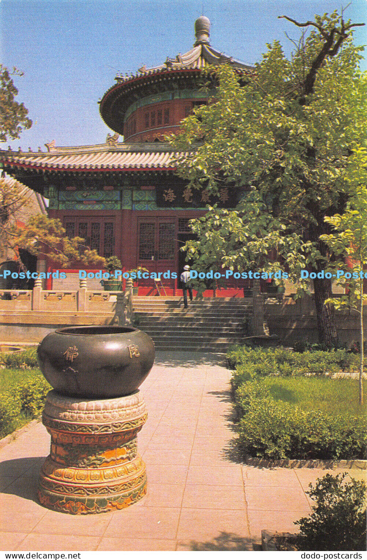 D012715 The Great Bell Temple. Cina