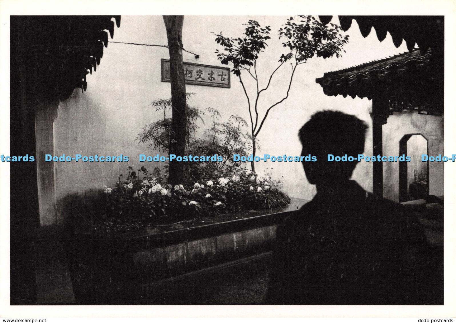 D106982 Les Grandes Expositions. Les Rencontres Internationales de la Photograph