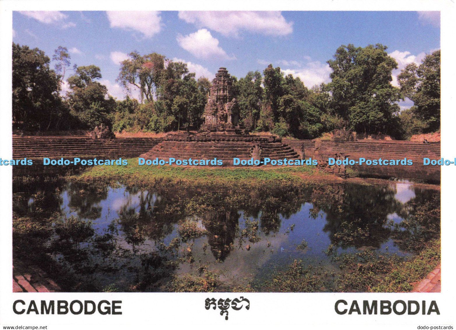 D140866 Cambodge Cambodia