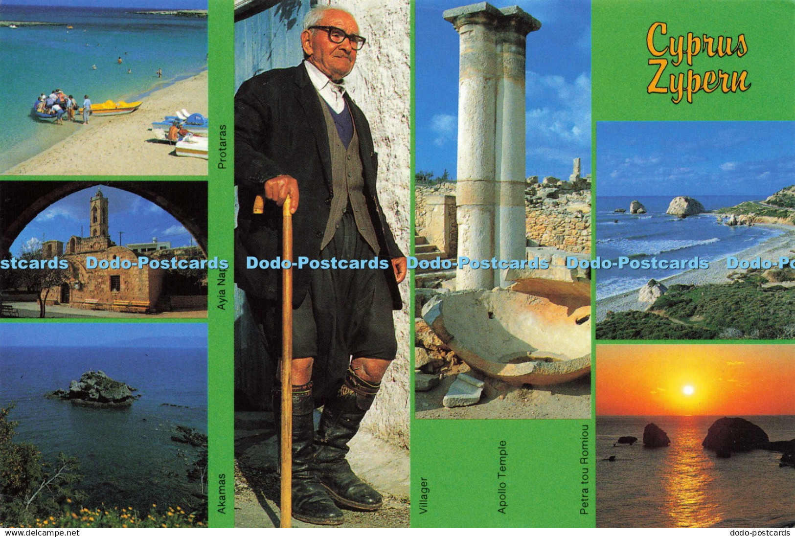 D143296 Cyprus Zypern Sunshine Cards Aphrodites Island Kyriakou Bookshops 1992 M