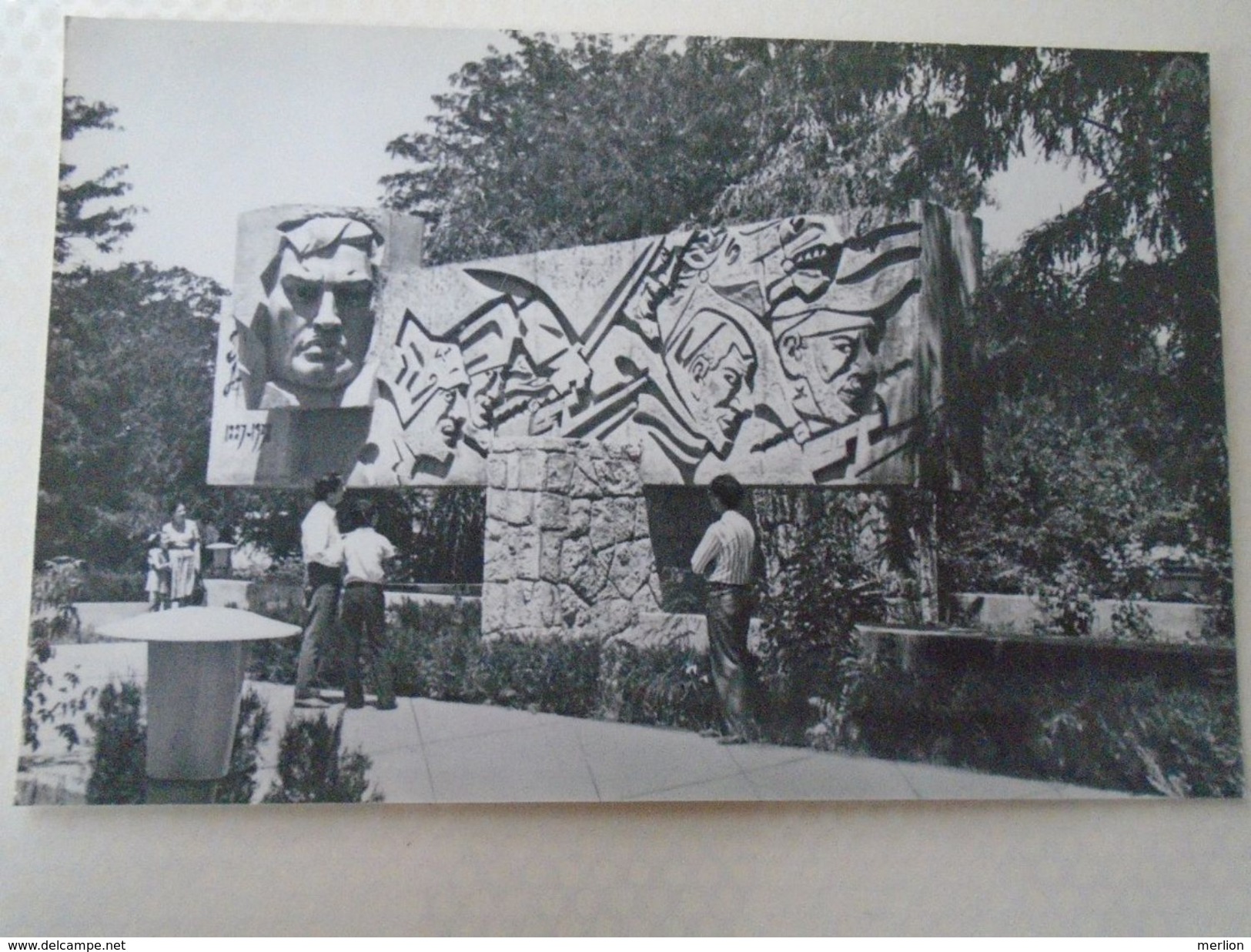 D151759 -  Ashabad Ashgabat  Turkmenistan       - 1979