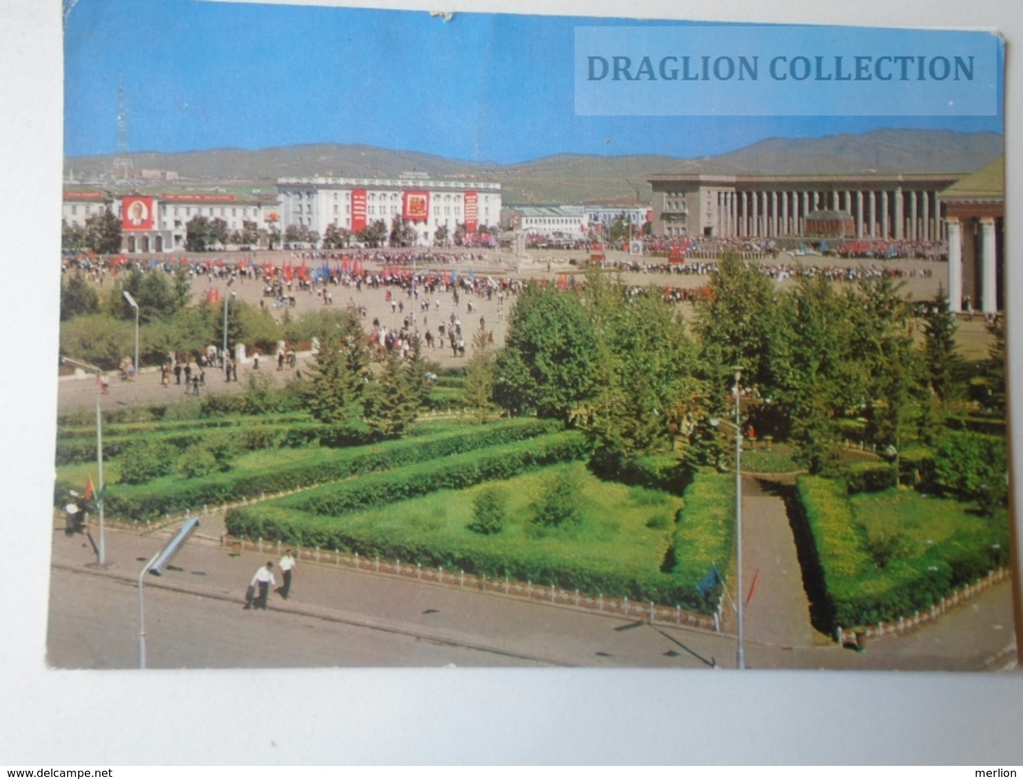 D160054 Mongolia Ulan Bator