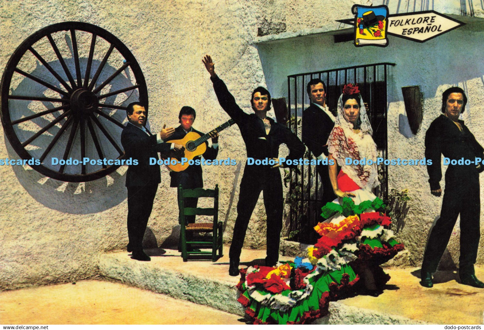 D197017 Flamenco La Camboria and her Gipsy Dancers FIR Montornes del Valles Perg